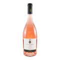 Tenuta Guado al Tasso Scalabrone Bolgheri Rosé Wine Tuscany 2025 750ml 12.5% ABV
