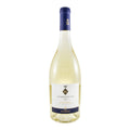 Tenuta Guado al Tasso Vermentino Bolgheri White Wine Tuscany 2025 750ml 12.5% ABV