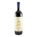 Tenuta San Guido Guidalberto Toscana Red Wine Tuscany 2023 750ml 13.5% ABV