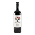 Terra a Terra Reserva Red Wine Douro 2024 750ml 14% ABV
