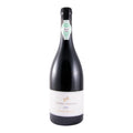 Terra Chama Jaen Grande Reserva Red Wine Dão 2021 750ml 14% ABV