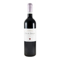 Terra do Zambujeiro Red Wine Alentejo 2021 750ml 15% ABV