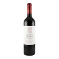 Terras de Monforte Selected Harvest Red Wine Alentejo 2020 750ml 14.5% ABV