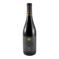 Terras de Viriato Reserva Red Wine Dão 2014 750ml 13% ABV