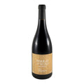 Terras do Suão Reserva Red Wine Alentejo 2020 750ml 13.5% ABV