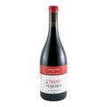 Tojeira Grande Reserva Red Wine Vinho Verde 2022 750ml 13% ABV