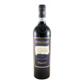 Tommasi Ripasso Valpolicella Classico Superiore Red Wine Veneto 2022 750ml 13.5% ABV