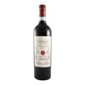 Tommasi Valpolicella Red Wine Veneto 2024 750ml 12% ABV