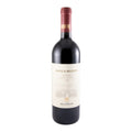 Tormaresca Bocca di Lupo Aglianico Castel del Monte Organic Red Wine Puglia 2020 750ml 14% ABV
