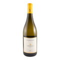 Tormaresca Chardonnay White Wine Puglia 2024 750ml 12.5% ABV