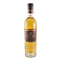 Tormaresca Kaloro Moscato di Trani Organic White Wine Puglia 2024 375ml 11.5% ABV