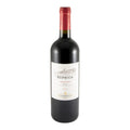 Tormaresca Nèprica Primitivo Red Wine Puglia 2024 750ml 14.5% ABV