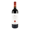 Tormaresca Trentangeli Castel del Monte Organic Red Wine Puglia 2020 750ml 14% ABV