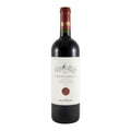 Tormaresca Trentangeli Castel del Monte Organic Red Wine Puglia 2021 750ml 14% ABV