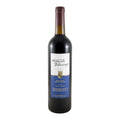 Tranca da Barriga Reserva Red Wine Beira Interior 2017 750ml 14.5% ABV