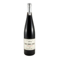 Trans-Douro-Express Douro Oriental Red Wine Douro 2023 750ml 13.5% ABV