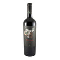 Três Corujas Organic Red Wine Lisbon 2022 750ml 12.5% ABV