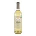 Tyto Alba Sauvignon Blanc White Wine Tejo 2022 750ml 12.5% ABV