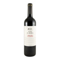 Vale D. Maria Douro Superior Red Wine Douro 2023 750ml 14% ABV