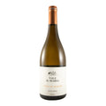 Vale D. Maria Vinha de Martim White Wine Douro 2021 750ml 13.5% ABV