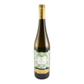 Vale de Lobos Gewürztraminer White Wine Tejo 2023 750ml 11.5% ABV