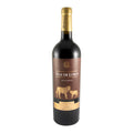 Vale de Lobos Syrah Reserva Red Wine Tejo 2020 750ml 14% ABV