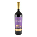 Vale de Lobos Touriga Nacional Reserva Red Wine Tejo 2021 750ml 14.5% ABV