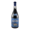 Vall da Nogueirinha Grande Reserva Red Wine Douro 2020 750ml 15% ABV