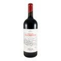 Vall da Nogueirinha Red Wine Douro 2023 1.5L 13.5% ABV