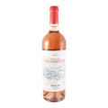 Vall da Nogueirinha Rosé Wine Douro 2023 750ml 11.5% ABV