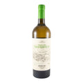 Vall da Nogueirinha White Wine Douro 2022 750ml 12.5% ABV