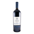 Vallado Adelaide Red Wine Douro 2008 750ml 14.5% ABV