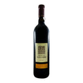 Vallado Reserva Red Wine Douro 2000 750ml 14.5% ABV