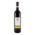 Vallado Reserva Red Wine Douro 2022 750ml 14% ABV