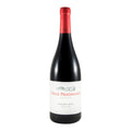Valle Pradinhos Reserva Red Wine Trás-os-Montes 2023 750ml 13.5% ABV