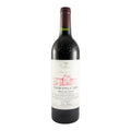 Vega Sicilia Valbuena 5º Ribera del Duero Red Wine Castilla y León 2020 750ml 14% ABV