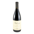 Vidente Red Wine Dão 2023 750ml 12.5% ABV