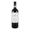 Villa Antinori Chianti Classico Riserva Red Wine Tuscany 2023 750ml 14% ABV