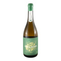Villa Seara White Wine Vinho Verde 2023 750ml 12.5% ABV