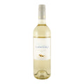 Viña Haras de Pirque Albaclara Sauvignon Blanc Valle de Leyda White Wine Aconcagua (Leyda Valley) 2024 750ml 13% ABV