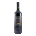 Viña Haras de Pirque Ecràl Carménère Gran Reserva Valle del Maipo Organic Red Wine Valle Central 2020 750ml 14.5% ABV