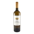 Vinha D'Ervideira White Wine Alentejo 2023 750ml 13.5% ABV