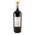 Vinha de Saturno Red Wine Alentejo 2006 750ml 14.5% ABV