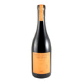 Vinha Maria Virgínia Red Wine Douro 2022 750ml 14% ABV