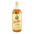 White Horse Round Bottle Blended Scotch Whisky 750ml 43% ABV