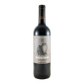 XXVI Talhas Tareco Red Wine Alentejo 2024 750ml 12% ABV