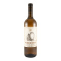 XXVI Talhas Tareco White Wine Alentejo 2024 750ml 12% ABV