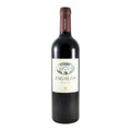 Zagalos Reserva Red Wine Alentejo 2020 750ml 14% ABV