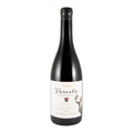 Zambujeiro Parcela Pequena Old Vines Red Wine Alentejo 2022 750ml 13.5% ABV