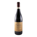 Zenato Amarone della Valpolicella Classico Red Wine Veneto 2018 750ml 16.5% ABV